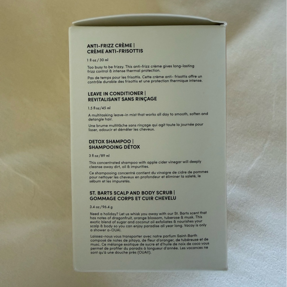 OUAI Jingle All The OUAI Hair Care Set - Picture 3 of 3